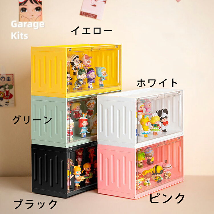 GBB2号店のコレクションケース アクリル 展示用 フィギュア収納ケース おしゃれ ドール 模型 展示ボックス 透明 クリア ショーケース ディスプレイ｜アングル2