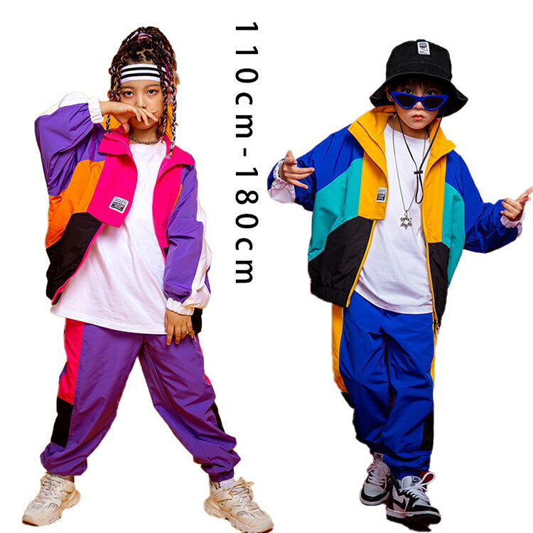 乐天商城 - 2点セット キッズダンス衣装 ヒップホップ ジャズダンス 2タイプ 舞台 韓国 ストリート 舞台衣装 セットアップ ユニフォーム 110cm-180cm 団体服 演出服 発表会 ダンス教室
