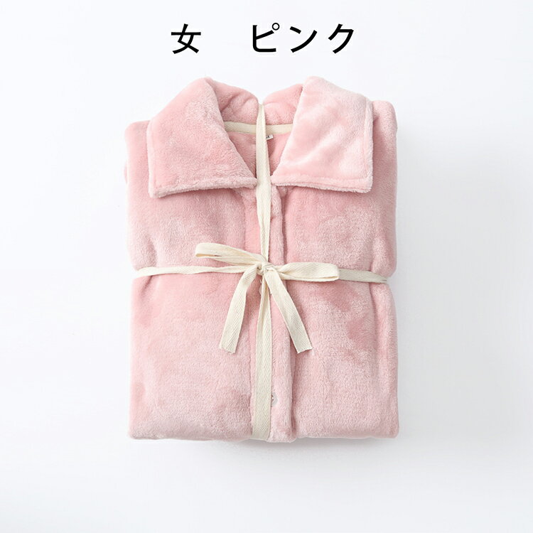 【男女兼用】 パジャマ ルームウェア メンズ ...の紹介画像3