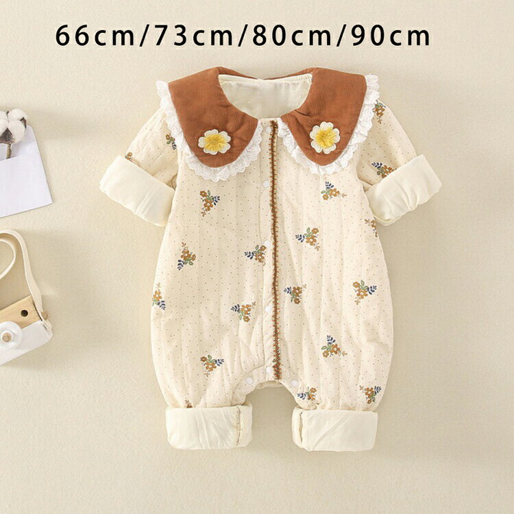 可愛い 防寒 暖かい カバーオール ベビー服 ロンパース 長袖 女の子 男の子 おしゃれ 子供 赤ちゃん 新生児 ベビー キッズ 出産祝い プレゼント あったか ボア 寒さ対策 秋 冬 秋冬