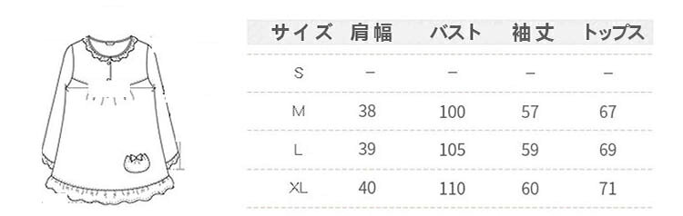 GBB2号店のパジャマ レディース 3点セット 春夏 授乳服 綿 ルームウェア 前開きパジャマ 無地 キャミソール 妊娠 寝間着 部屋着 体型カバー 授乳服 可愛い｜アングル3