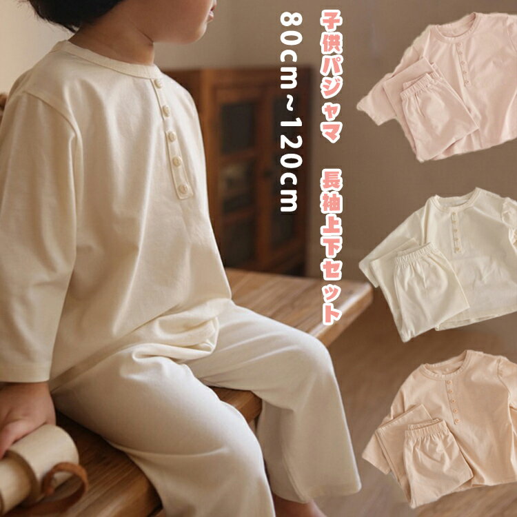 �ѥ���� ���å� �ղƽ� Ĺµ ���餫 �� ������� �ˤλ� ���λ� �Ҷ��� �岼���å� ���åȥ��å� Ĺ���ܥ� �롼�०���� ������ �Ȥ��� ������ �İ��� ...