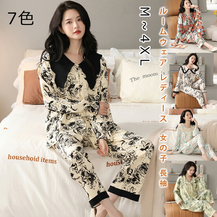 �ѥ���� ��ǥ����� �롼�०���� �岼���å� Ĺµ �ս��� ������ �ղ� ��ä��� �礭�������� ���ä��� ���襤�� �İ��� ������� ������ µ������ �ޤ�...