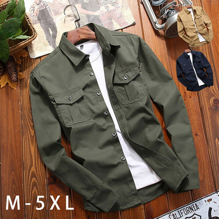 ミリタリーシャツ カジュアルシャツ 綿 綿100％ ワークシャツ メンズ 秋服 ミリタリー シャツ トップス..