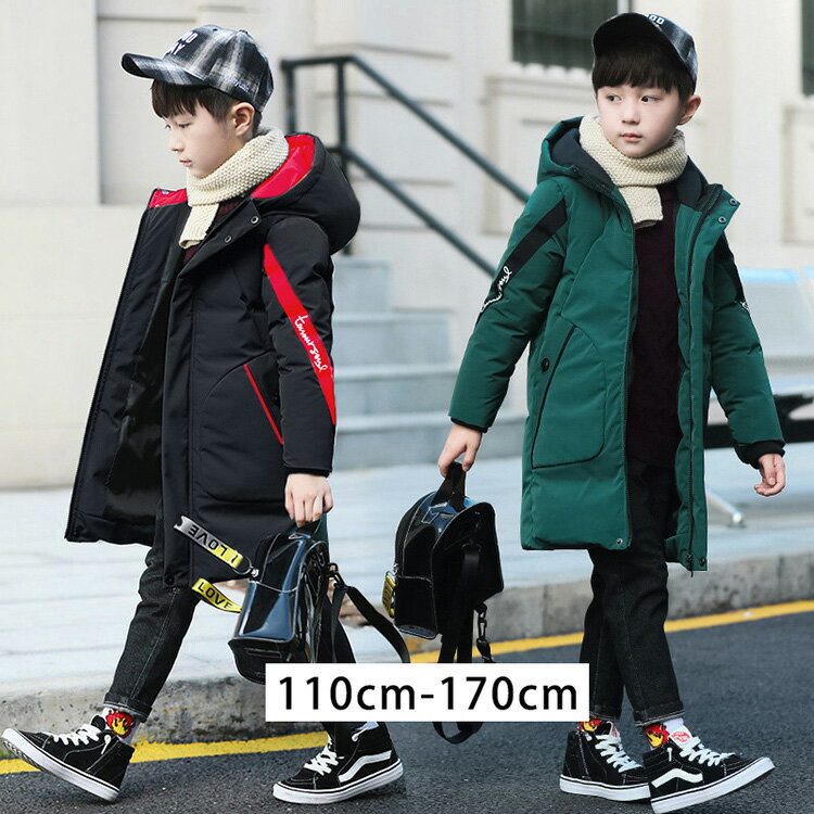 Coat - ロング丈 ダウンジャケット ダウンコート キッズ 男の子 フード付き 中綿コート アウター 防寒 防風 冬 暖かい ゆったり アウター ジュニア 子供服 格好いい 110cm-170cm