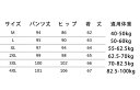 スカート付きレギンス レディース ボトムス スパッツ 裏起毛 サイドスリット ひざ丈 膝丈 ミニ丈 ウエストゴム スカート レギンス 体型カバー 冬コーデ 大人 可愛い 一体型 細身 タイト シルエット タイトスカート M-4XLサイズ対応可