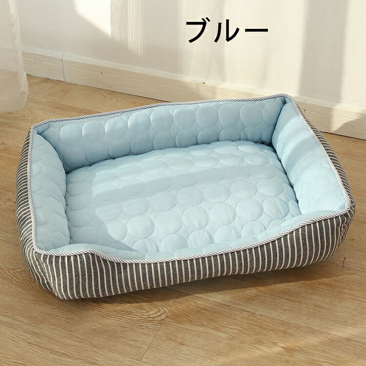 ペット ベッド 夏用 犬 猫 メッシュ 冷感マット 接触冷感 ひんやり マット 犬 猫 ...