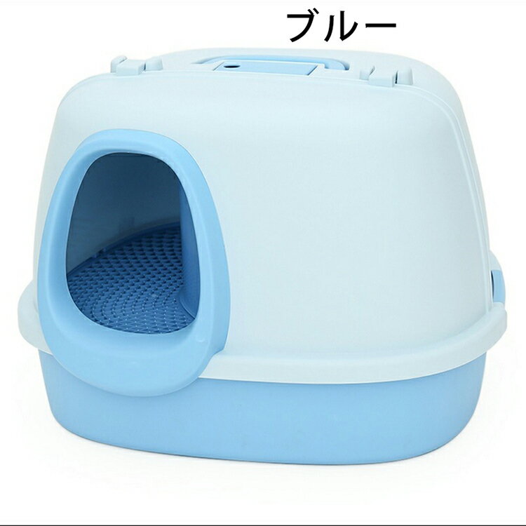 ����̵�� ǭ �ȥ��� ����åȥȥ��� ��3���顼 �ȥ�ͥ륿���� �ƻ ��ϩ�� ���餫��ˤ����ͥ��ȥ��� ������� ���� �ե륫�С� ǭ�ȥ��� ���ݽ���ñ ���ӻ���ˤ��� �緿ǭ �ͥ��ȥ��� �ڥåȥȥ��� ǭ���� �ԥ� �֥롼57.5*56.4*40cm