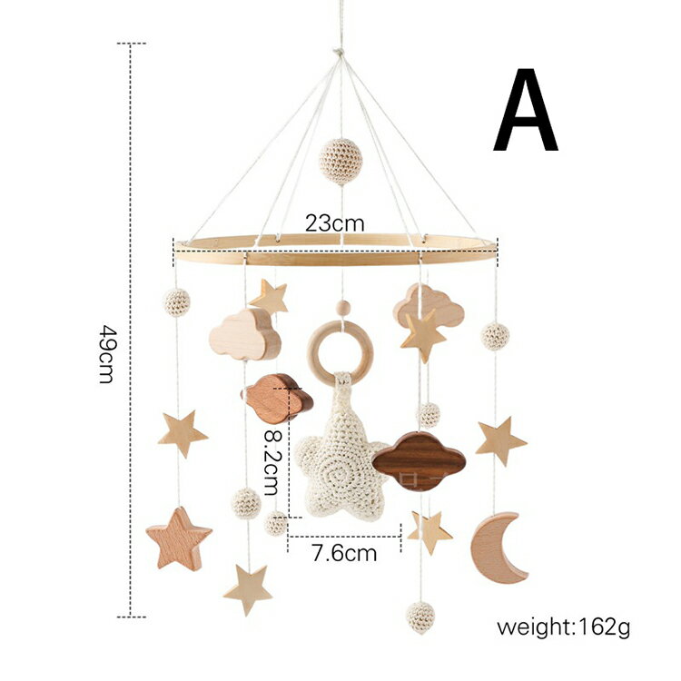 ベッドメリー 取り付け簡単 赤ちゃん おもちゃ 子供部屋 風鈴 吊り下げ式 ベッド飾り 寝かしつけ用寝具 インテリア 出産準備 出産祝い プレゼント ベビー 知育寝具 2