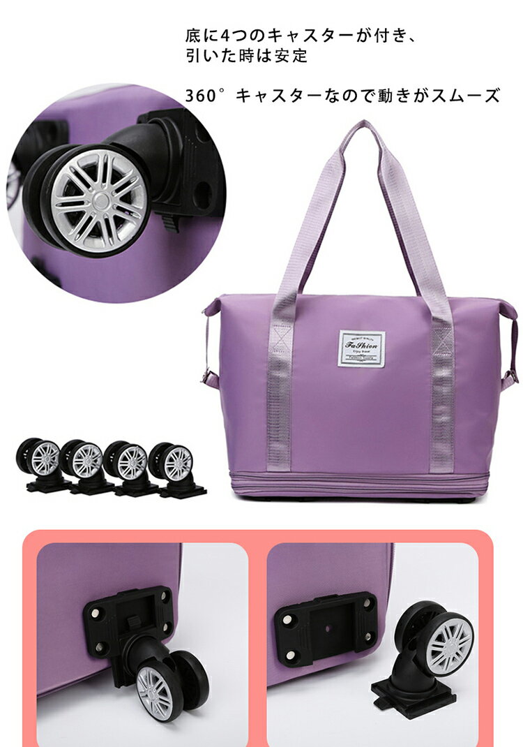 ボストンバッグ 軽量 大型ボストン 拡張可 4...の紹介画像3