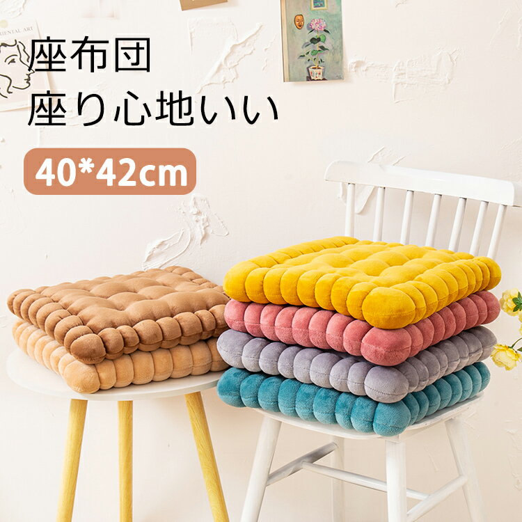 �����ġ��ե������å���󡡥��å���󡡥����ȥ��å���󡡰ػ��ѡ����ѡ������������å���� 40*42cm��̵�ϡ��¤꿴�Ϥ������ΰ�ʬ�����¼����μ���������졡��...