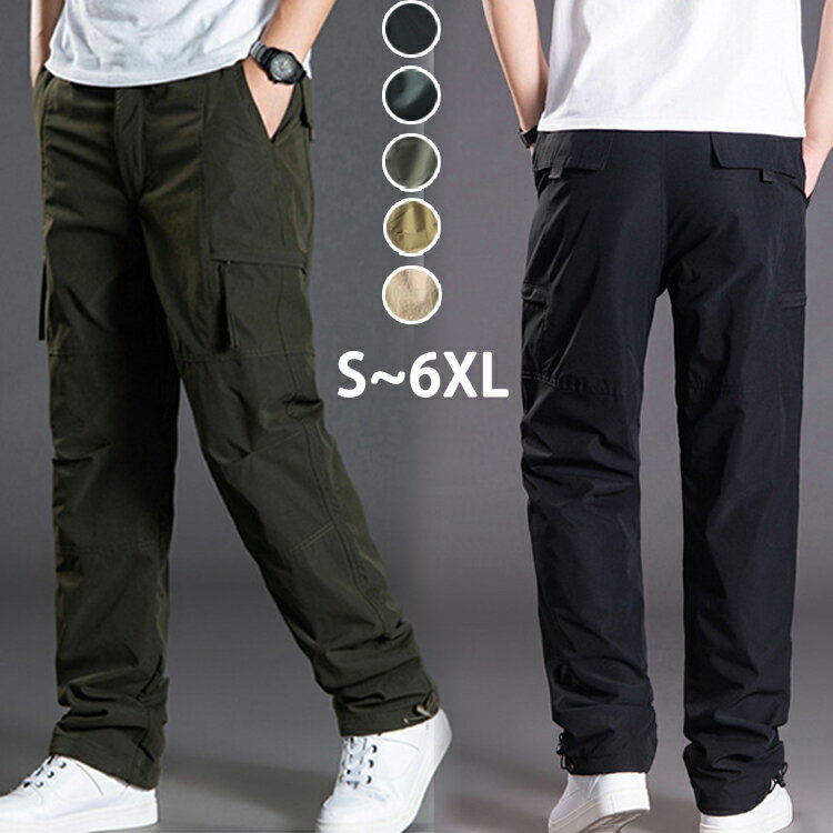 카고 팬츠 맨즈 작업복 앞 열림 속건 느긋하게 굵은 큰 사이즈 2 타입 뒤 기모 없음/뒤 기모 있어 치노 팬츠 와이드 카고 팬츠 아웃도어 즈본 웨스트 고무 캐주얼 릴렉스 맨즈 팬츠 와이드 롱 아웃도어 가을 겨울
