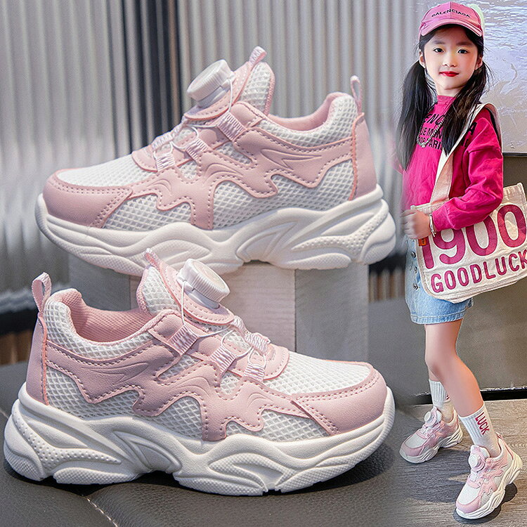 ���ˡ����� ���ݡ��ķ� ���λ� ���å����塼�� ���� ���ˡ����� ��ư�� �İ��� ���˥󥰥��塼�� �������å� ������� �����奢�륷�塼�� ��ɱ�� �����䤹�� ������ �̱� �̳� ���å����󥹰��� �̵��� ��­ �ղƽ��� �ԥ� �� 16.5-22.0cm