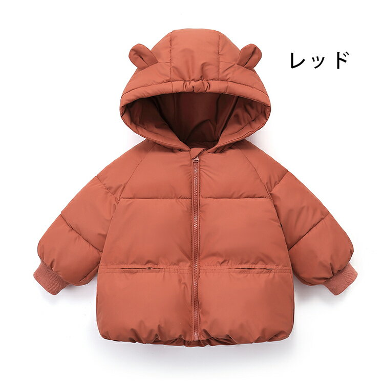 �����ꥳ���� ���å� ���λ� �ˤλ� ���㥱�å� �ա����դ� �Ҷ��� �������� �ѡ����� ���� �֤���� ������ ������� �İ��� �Ҥɤ��� ���ץ�󥰥����� �ȥåץ� ���� �Ȥ��� �ɴ� ���� ���� ���ձ� ������ 90cm 100cm 110cm 120cm 130cm ��å� �����ҡ� �֥�å�