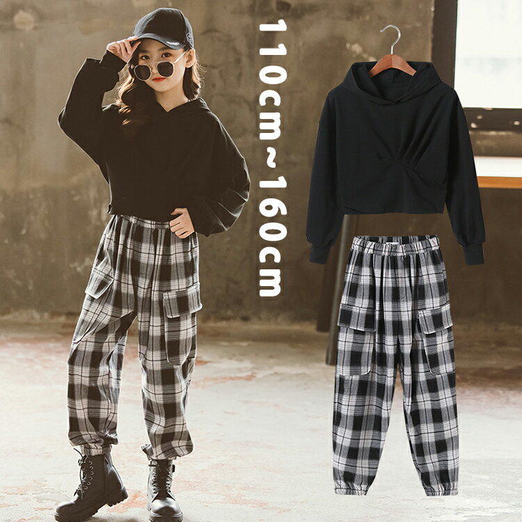 子供服 2点セットアップ キッズ 女の子 春秋服 長袖 パーカー ロングパンツ スウェット 上下セット カ..