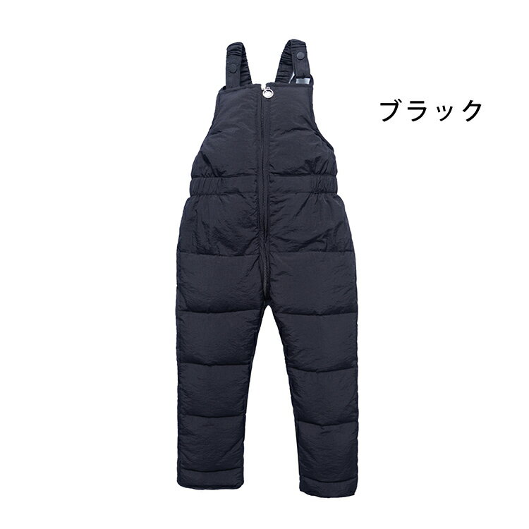 ����̵�� �����ڥå� ���С������� �����ץ����� ���å� ������ѥ�� �����ڥå� ��ͷ�� �ɴ��� ���� ���� �Ҷ��� �ݲ� �ɴ��к� ���� ̵�� ����ѡ��� �Ҥɤ��� �ˤλ� ���λ� ���� ���󥰥ѥ�� ���ܥ� �ڹ�ե������ 80cm-120cm �֥�å� �ԥ� ���꡼��