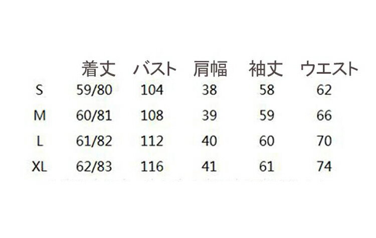 セットアップ レディース スーツ スカートスーツ 上下セット フォーマル プリーツスカート&テーラードジャケット ゆったり ロングスカート 2点セット 長袖 エレガント 通勤 OL 女性 オフィス 事務所 大きいサイズ 体型カバー 着痩せ グレー コーヒー S M L XL