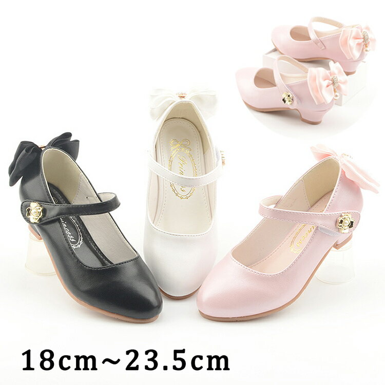 素材 PU、ラバー、その他 内容物：シューズのみ 内寸は足サイズの実寸より0.5cm～1.0cm大きいサイズをお勧めいたします。 測り方は垂直な壁にかかとをつけて立ち、1番長い指までの長さを測ります。 【注意事項】 ※更新のタイミングによっては実在庫に相違が出る場合がございます。万が一在庫切れや入荷待ちとなる場合はメールにてご連絡いたします。 ※ご利用のモニターによって、実物と異なる色に表示される場合がございます。 ※製造過程における小さなキズ、シミなどが見られる場合がございますが、不良品ではございません。出荷時にすべての商品を検品しております。素材 PU、ラバー、その他 内容物：シューズのみ 内寸は足サイズの実寸より0.5cm～1.0cm大きいサイズをお勧めいたします。 測り方は垂直な壁にかかとをつけて立ち、1番長い指までの長さを測ります。 【注意事項】 ※更新のタイミングによっては実在庫に相違が出る場合がございます。万が一在庫切れや入荷待ちとなる場合はメールにてご連絡いたします。 ※ご利用のモニターによって、実物と異なる色に表示される場合がございます。 ※製造過程における小さなキズ、シミなどが見られる場合がございますが、不良品ではございません。出荷時にすべての商品を検品しております。