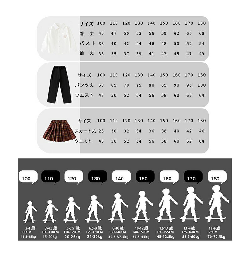 アディダス Adidas 【 Essentials Logo T-Shirt Infants Kids 】 ロゴ Tシャツ キッズ ベビー マタニティ キッズファッション トップス Tシャツ カットソー ジュニア キッズ