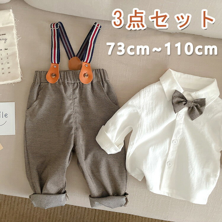 GBB2Ź㤨֥å եޥ  򥷥+ѥ+ڥ 岼å ˤλ Ĺµ 磻 Ҷ ٥ӡ ѹ ڥդѥ ֤ ˤλҥեޥ 襤٥ӡ ڥ ޻ ѡƥ ̱ ̳ å ĳͥפβǤʤ2,580ߤˤʤޤ