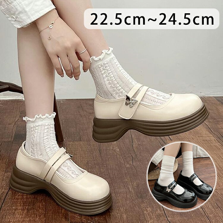 �ե����ޥ륷�塼�� ��������ե��� ���餫�� ���λ� �뺧�� �Ҷ� ��ܥ� ���ȥ�å� 24cm ��ǥ����� �ե����ޥ륷�塼�� �ҡ��� ��...