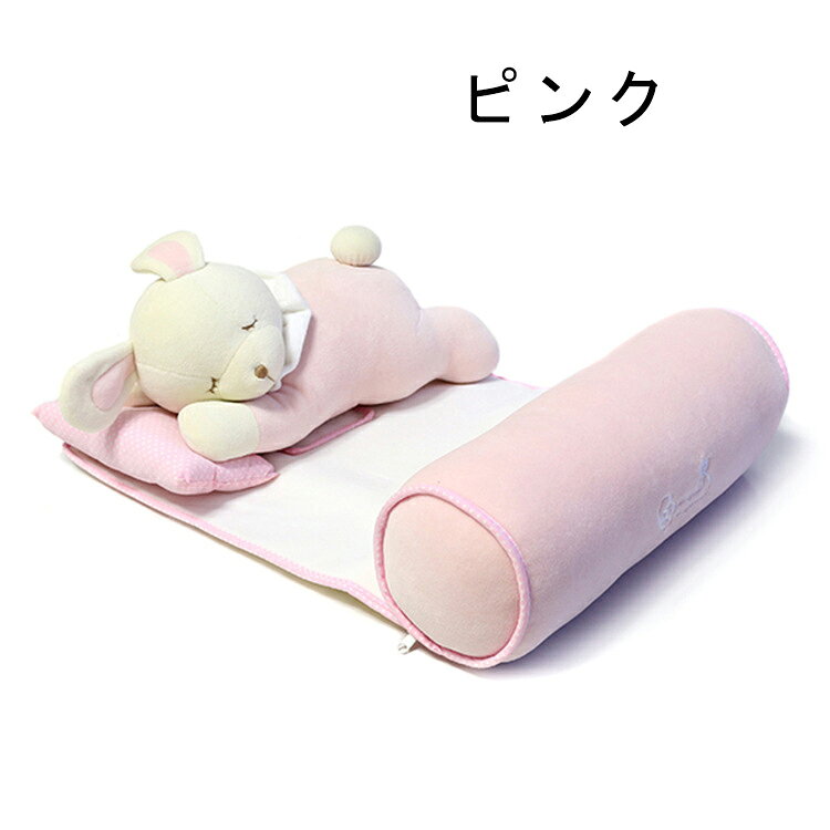 GBB2号店の寝返り防止 クッション 赤ちゃん 寝返り防止 ベビー ベビー枕 通気性 対策 安全 安心 落下防止 枕 ふわふわ ぬいぐるみ ベビー用品 おむつ替え 女の子 男の子 ブルー くま ピンク うさぎ カバー付き 洗える 洗濯｜アングル3