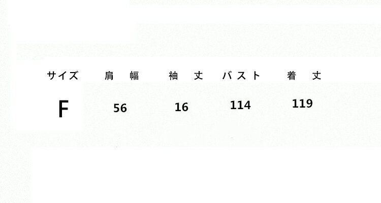 シャツワンピース 半袖 ロングワンピース レディース 夏 ロングシャツ ロング丈 シャツワンピ ロングワンピ フリル付き ワンピース 大きいサイズ ゆったり 体型カバー ロングワンピ カジュアル キレイめ 着痩せ ゆったり 体型カバー 送料無料