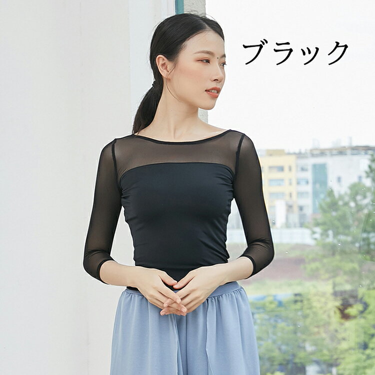 �Х쥨 �ȥåץ� ��� 7ʬµ ���ȥ�å���å��� ��� ��å����� �Х쥨 ������ ���� ������ �襬 �ե��åȥͥ� �������롼 ���ȥ�å� �Х쥨������ ���� �襬������ ��ǥ����� ��ͥХ쥨 �Х쥨���� ������ ���󥹰��� ���쥬��� �����륨�å�