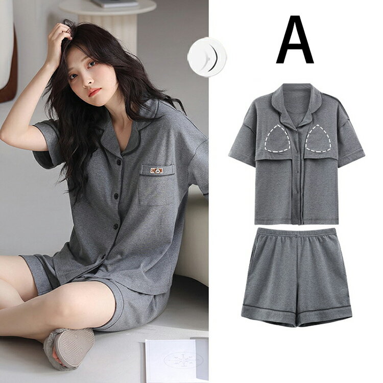 パジャマ ルームウェア カップ付き 半袖 レディース 夏 上下セット 可愛い 2点セット 柔らかい ハーフパンツ ナイトウェア 寝間着 部屋着 寝巻き 無地 ショートパンツ 夏 セットアップ ゆったり 涼しい プレゼント 送料無料