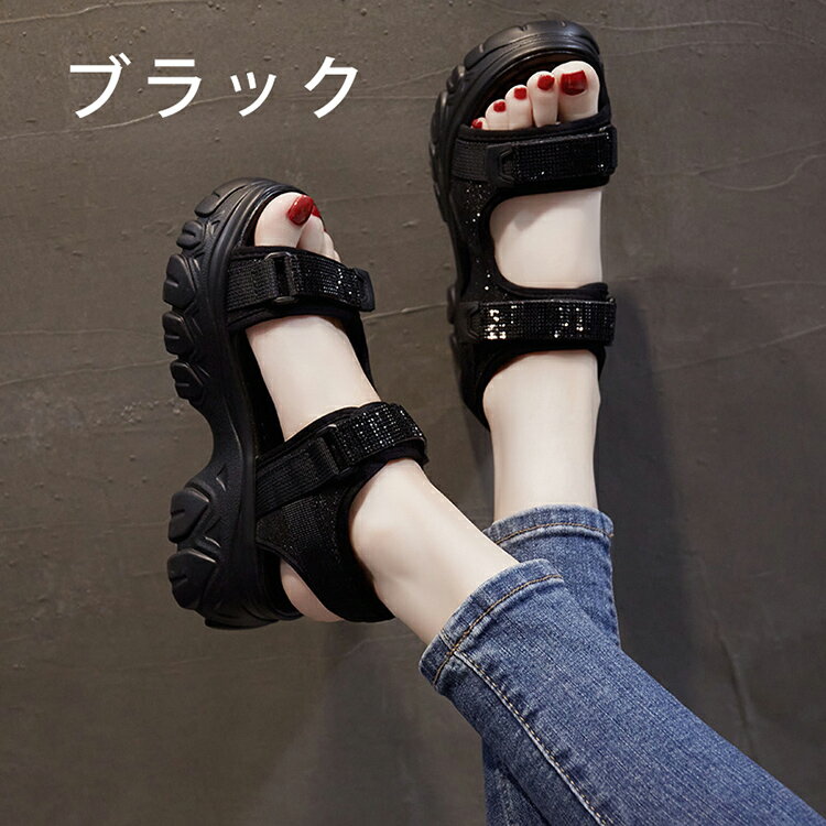 厚底サンダル スポーツサンダル レディース 厚底 5cmヒール キラキラ きれいめ 身長アップ スパンコール スポサン コンフォート フラット 軽量 軽い 女性 歩きやすい 疲れない 美脚 かわいい おしゃれ 靴 シューズ 夏 ライブ 旅行 母の日 2