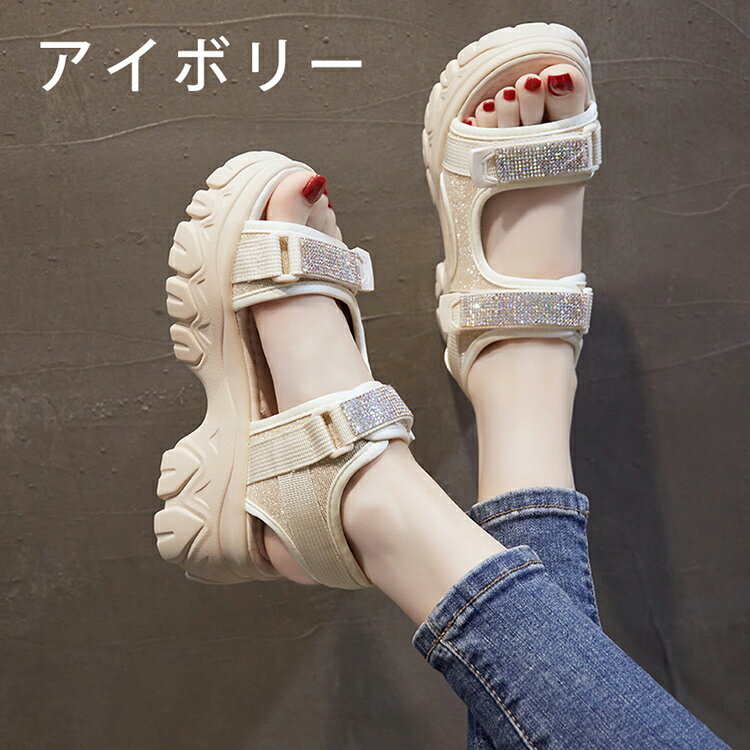 厚底サンダル スポーツサンダル レディース 厚底 5cmヒール キラキラ きれいめ 身長アップ スパンコール スポサン コンフォート フラット 軽量 軽い 女性 歩きやすい 疲れない 美脚 かわいい おしゃれ 靴 シューズ 夏 ライブ 旅行 母の日 3