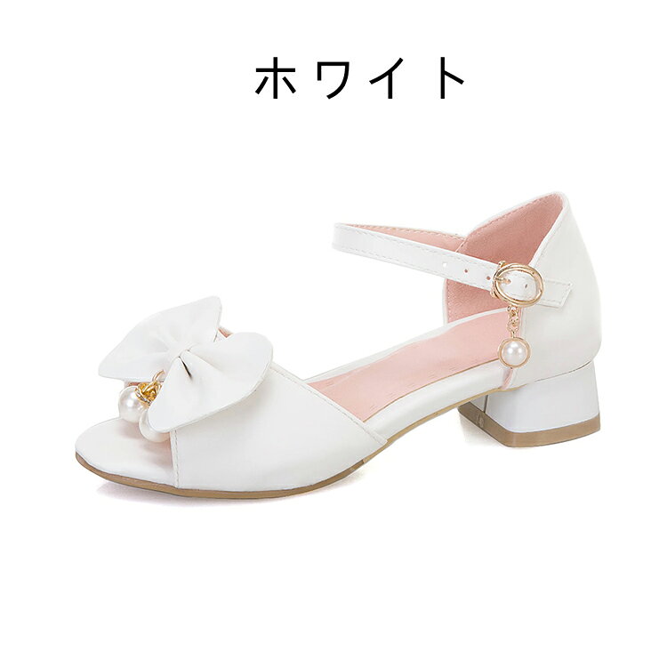 女の子 靴 フォーマル パンプス シューズ ローヒール フック式 ストラップ ベルト ...