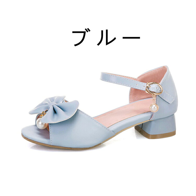 女の子 靴 フォーマル パンプス シューズ ローヒール フック式 ストラップ ベルト ...
