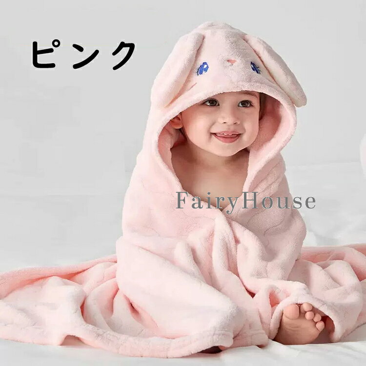 �٥ӡ� �Х������� �ա����դ� ���襤�� ���˥ޥ� ������� �֥�󥱥å� �Ļ� �롼�०���� 0~6�� �٥ӡ������� �Х��ݥ���� �Х������� �ˤλ� ���λ� ���å� �Ҷ� �ս��� �դ�դ� ����Ϥ�夬�� ̵�� ��æ��ñ ��� �ס���