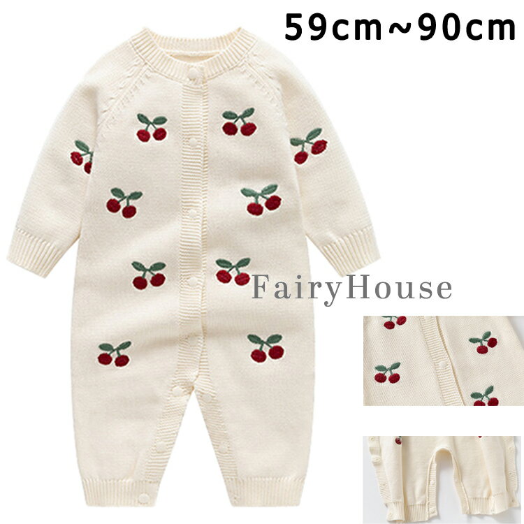 素材:綿、ポリエステル セット内容：ロンパースのみ（※他は商品に含まれません） ※実寸は平置きサイズです。2-3CMの誤差やタグ表記と異なる場合はご了承ください。 生産国：中国 ご了承 いただきたいこと： ◆モニターにより色の見え方が実際の...