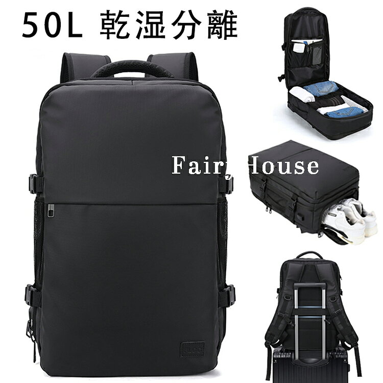 其它 - リュック 50L 大容量 ビジネスリュック メンズ 大容量 防水 ビジネス リュック バッグ a4 pc usbポート 多機能 靴 収納 出張 旅行 ジム 防災 ナイロン 黒 ペットボトル 2way 30代 40代 大人 大学生 丈夫 韓国