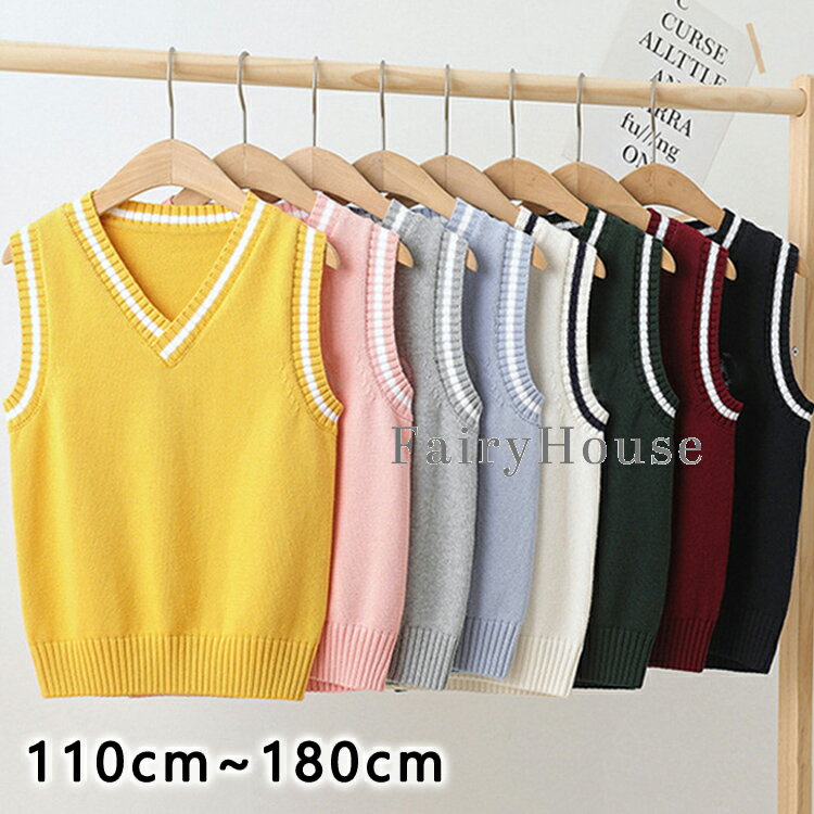 Vests - 子供服 ニットベスト スクールベスト　フォーマルベスト Vネック 学生 トップス 男女兼用 ジュニア 発表会 通学 制服 学園服 学園祭 キッズ ニット Vネックベスト 制服 セーター ニットベスト