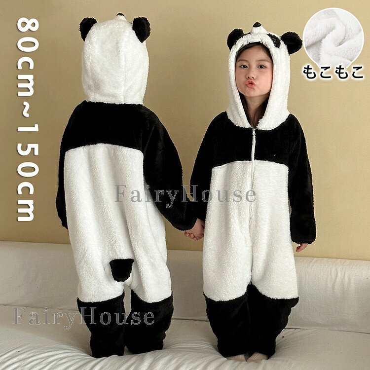 素材:ポリエステル 注意事項 ★接着剤、ボンドを使う商品ははみ出しによる汚れがあります。 ★縫製品につき、生地を織る際の糸の継ぎ目や多少のほつれ、糸が出る、シワ・折り目、製造時の汚れ・シミ（洗濯にて除去可能な汚れがあります。） ★洗濯の際は色落ちの可能性がありますので単品手洗いでお願いいたします。 ★サイズ表記は手作業にて行っておりますので、 実物と若干の誤差が生じる場合があります。 ★PC環境・光の具合により、色や素材のイメージが写真と若干異なる場合がございます。 ★モデル・写真に使用されているアクセサリー・小物は別途記載が無い限り付属いたしません。 ★商品を出荷する際、検品して出荷致しますが、商品の素材によってはシワができやすいものがあります。また、運搬中によってシワができやすくなることもございます。 ご理解頂きます様お願いいたします。素材:ポリエステル 注意事項 ★接着剤、ボンドを使う商品ははみ出しによる汚れがあります。 ★縫製品につき、生地を織る際の糸の継ぎ目や多少のほつれ、糸が出る、シワ・折り目、製造時の汚れ・シミ（洗濯にて除去可能な汚れがあります。） ★洗濯の際は色落ちの可能性がありますので単品手洗いでお願いいたします。 ★サイズ表記は手作業にて行っておりますので、 実物と若干の誤差が生じる場合があります。 ★PC環境・光の具合により、色や素材のイメージが写真と若干異なる場合がございます。 ★モデル・写真に使用されているアクセサリー・小物は別途記載が無い限り付属いたしません。 ★商品を出荷する際、検品して出荷致しますが、商品の素材によってはシワができやすいものがあります。また、運搬中によってシワができやすくなることもございます。 ご理解頂きます様お願いいたします。