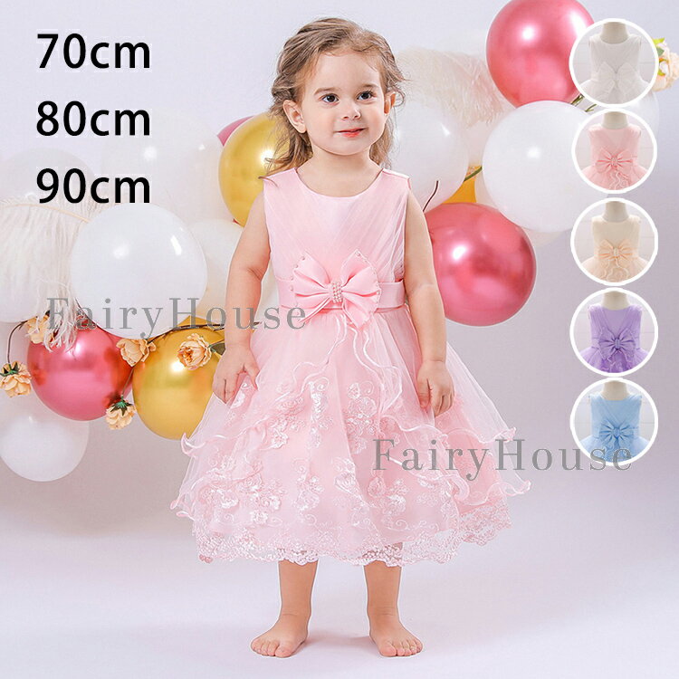 素材構成: ポリエステル＋綿 注意事項 ・ 実物に近い色で撮影するように努めておりますがご使用のPC環境等や部屋の光加減により、実物と色が多少異なっているように感じる場合がございます。 予め、ご了承ください。 ・海外製品の為日本製品に比べま...