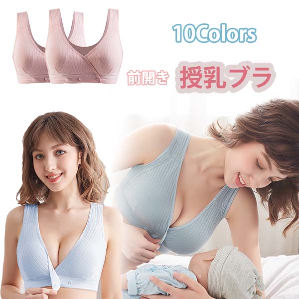 【商品番号】y755449 【カラー】ピンク、パープル、肌色、グレー、ライトブルー、ダックピンク、ストライプ/カーキ、ストライプ/グレー、ダックブルー、レッド 【素材】綿 注意事項: ※ 平置き素人採寸ですので多少の誤差はご容赦下さい。 ※...