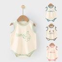 ベビー服 ロンパース 綿 子供服 女の子 男の子 春 夏 子ども服 新生児 赤ちゃん カバーオール キッズ ルームウェア 部屋着 パジャマ 66 73 80 90 100cm おしゃれ 可愛い 薄手 涼しい 出産お祝い プレゼント 入園 保育園 出産準備 誕生日 初節句 食い初め お出かけ(4)