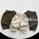 ロングパンツ キッズ 春 夏 ベビー服 男の子 女の子 カーゴパンツ 綿 子供服 ジャージパンツ スポーツ ジュニア 長ズボン 赤ちゃん ガウチョパンツ おしゃ...