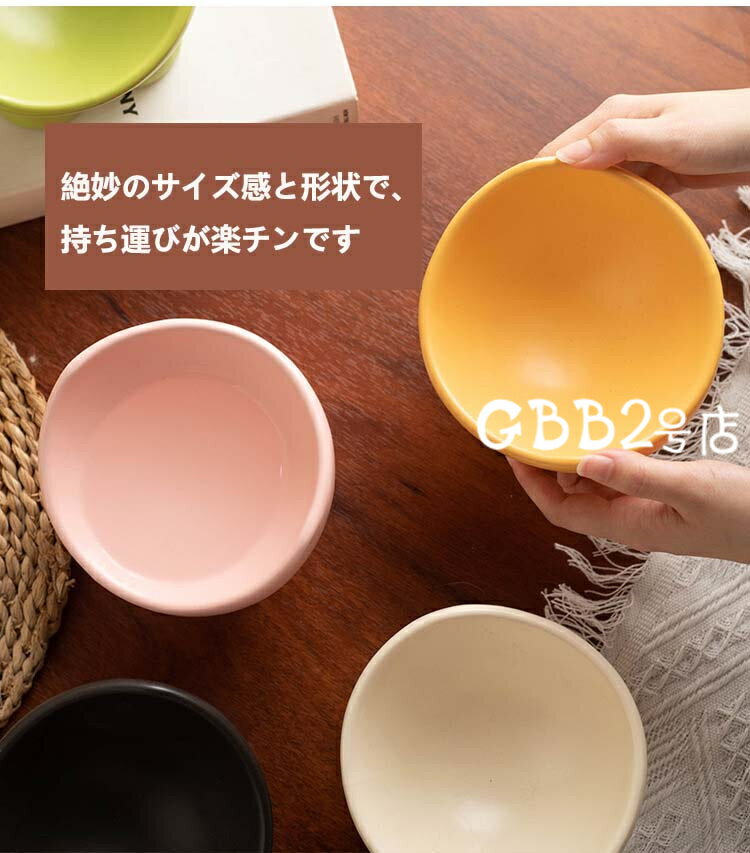 ǭ ���� �ա��ɥܥ��� �Ǥ��ᤷ�ɻ� �� �ڥåȥܥ��� �ڥåȿ��� �»� ������ ����� ���� �Ф� ��ô�ڸ� ���٤䤹�� ��ʬ��� ƫ�� ����ߥå� �ڥå��� ǭ�� ���� �ܥ��� �Ǥ��ᤷ�ڸ� �Ǥ��ᤷ �ͤ� ���� ������� �İ���