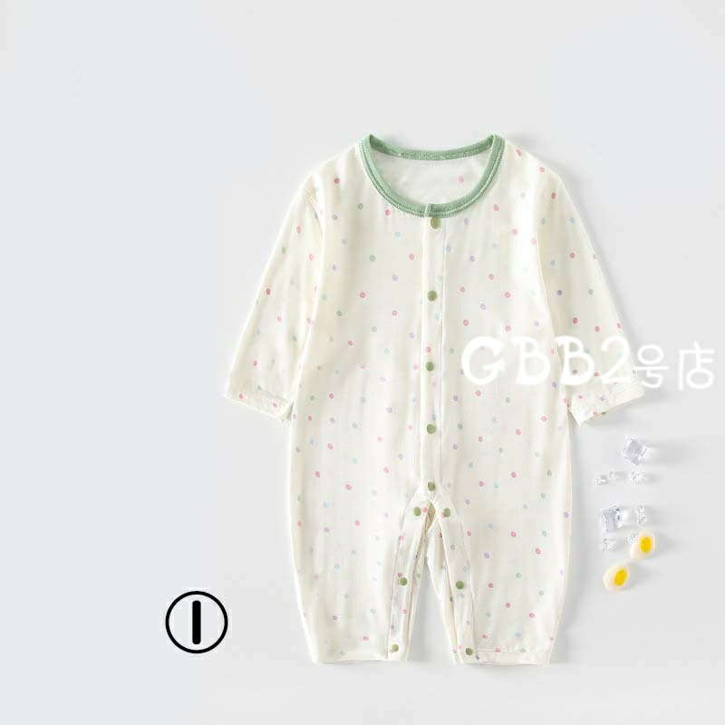 ベビー服 ロンパース 長袖 春夏 薄手 子供服 女の子 男の子 カバーオール キッズ 子ども服 新生児 赤ちゃん 59cm 66cm 73cm 80cm 90cm 100cm ルームウェア 部屋着 パジャマ おしゃれ 可愛い 出産お祝い プレゼント 入園 保育園 出産準備 誕生日 初節句 食い初め お出かけ 2