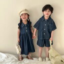 デニム セットアップ キッズ 兄妹 ベビー服 男の子 女の子 ロング ワンピース 子供服 シャツ 半袖 綿 ショートパンツ デニムパンツ 夏服 おしゃれ 可愛い...