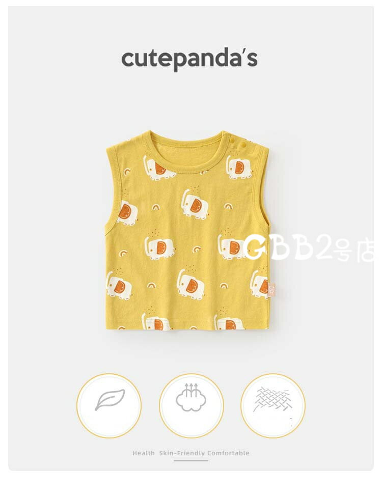 Tシャツ キッズ tシャツ 子供 スポーツ 綿 ティシャツ 子供服 ベビー 男の子 女の...