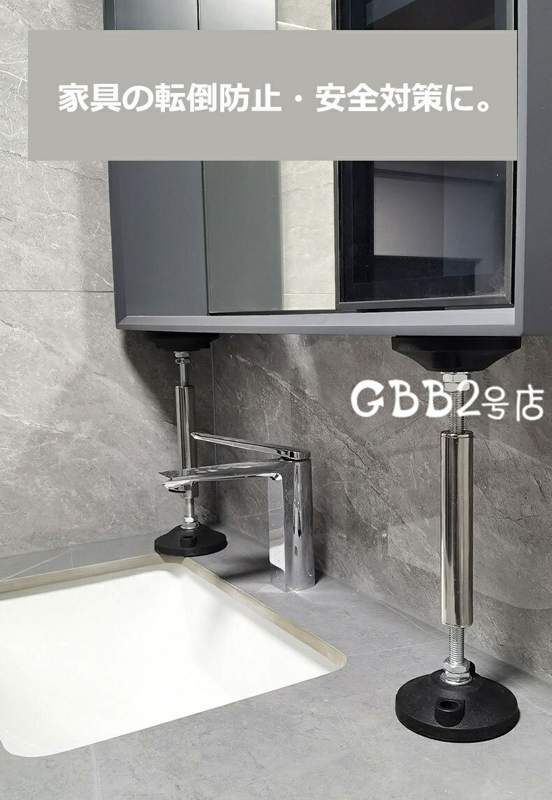 2�ܥ��å� ž���ɻ� �ȶ� �ĤäѤ��� �Ͽ��к� �ͤ�ĥ���� Ĺ�� �ȶ�ž���ɻ��ͤ�ĥ���� ���ƥ�쥹�� �ѿ��к� �ɺ����� ��ê ��¢�� ����ê ŷ���� ���� ���� �ơ��֥� ê �ȶ������ ��������� �ѿ̥ݡ��� Ĵ����ǽ �ɺҥ��å��� 25cm-37cm 30cm-45cm 60cm-110cm