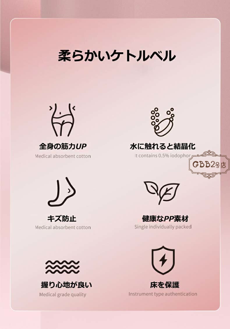 ���եȥ��ȥ�٥� �����쥿���� ���ȥ�٥� 2KG 4KG 6KG 8KG ���餫�� �������������ȥ� ���� ����ɻ� �����ɻ� �δ��ȥ졼�˥� ���ȥȥ졼�˥� �鿴�� ���� �ڥȥ� ʢ�� �ض� ������å� ���� ������������ �����ȥ졼�˥� ��ư��­��� ����ǳ�� ���ݡ��� �˽�