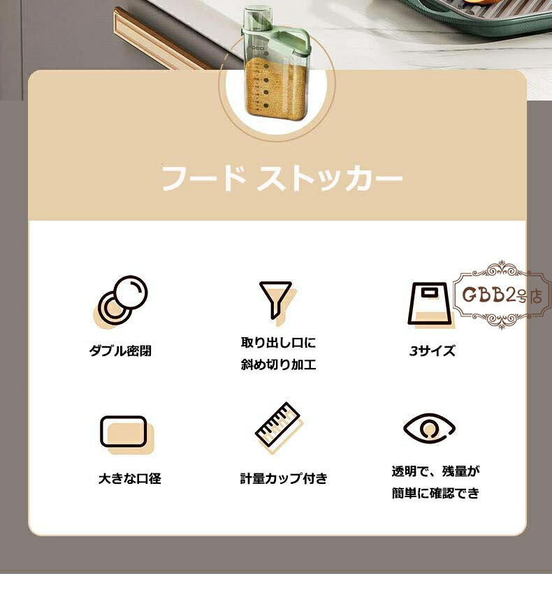 �ա��ɥ��ȥå��� �� ǭ�� �ա��� ��¢���� �¼�Ǽ �ƤӤ� ̩���ƤӤ� ���̥��å��դ� �ɼ� ���� �饤���ܥå��� ��ݤ ���ʵ�PP��� ̵��̵̣ ��¸�ƴ� ̩���ƴ� Ʃ�����ȥå��� 1.6L 2L 2.8L �����ݴ�Ȣ ���å����Ǽ