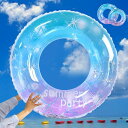 【6%OFFクーポン】浮き輪 子供用 大人用 ハンドル付き 60 70 80 90 100 うきわ 星空 O型 フロート スイミング 水遊び用 お風呂 ビーチ ...